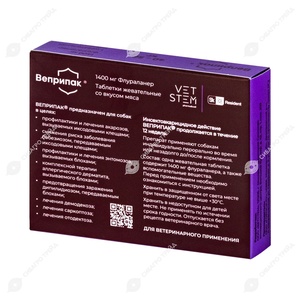 Вет. Веприпак 1400 мг, 40-56 кг