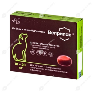 Вет. Веприпак 500 мг, 10-20 кг